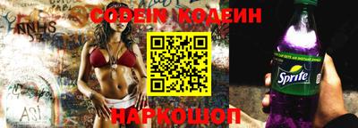 эйфоретик Апрелевка