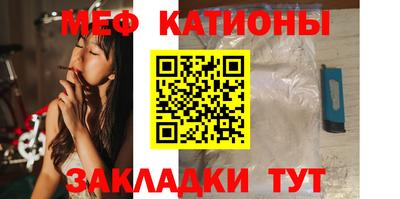 эйфоретик Апрелевка