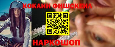 PSILOCYBIN Апшеронск