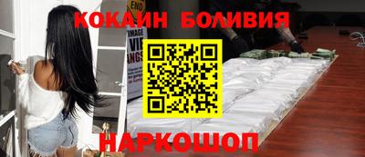 эйфоретик Апрелевка