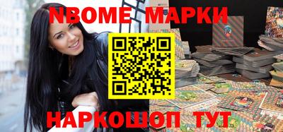 МДПВ Аргун