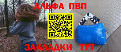 МДПВ Аргун