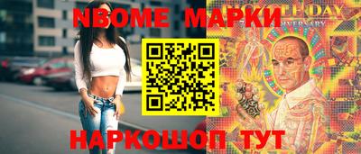 МДПВ Аргун