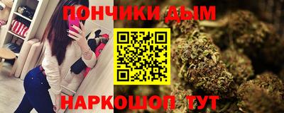 PSILOCYBIN Апшеронск