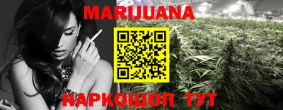 эйфоретик Апрелевка