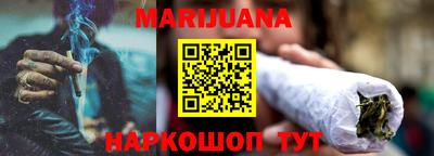 PSILOCYBIN Апшеронск