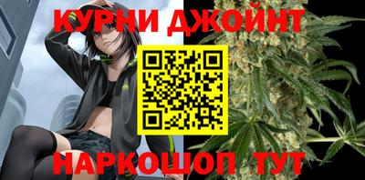 PSILOCYBIN Апшеронск