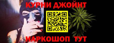 PSILOCYBIN Апшеронск