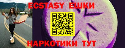 МДПВ Аргун