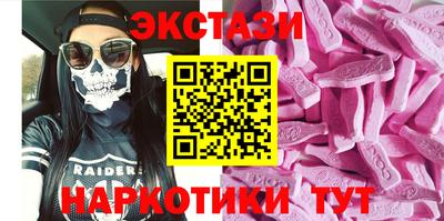 мяу мяу мука Бугуруслан