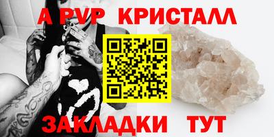 МДПВ Аргун