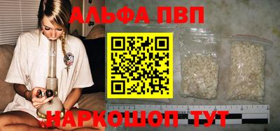 МДПВ Аргун