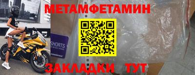 PSILOCYBIN Апшеронск
