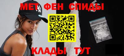 эйфоретик Апрелевка
