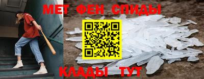 эйфоретик Апрелевка