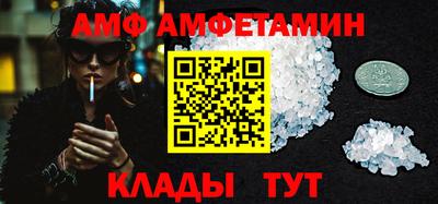 МДПВ Аргун
