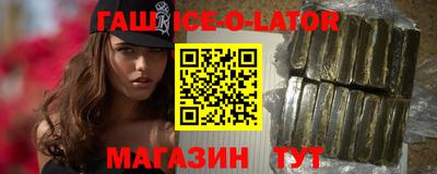 МДПВ Аргун