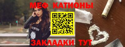 эйфоретик Апрелевка